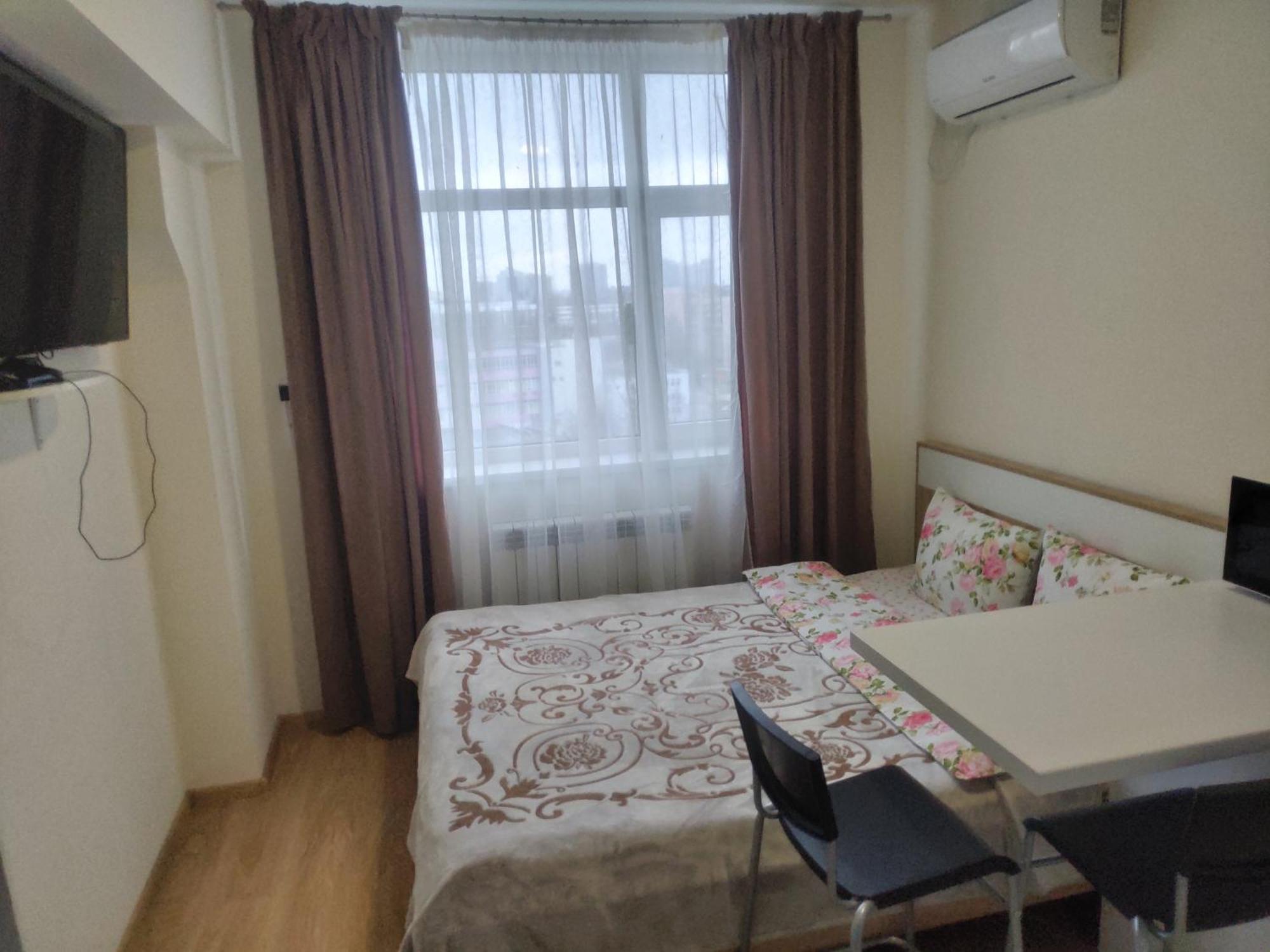 Kiev City Hotel Стая снимка