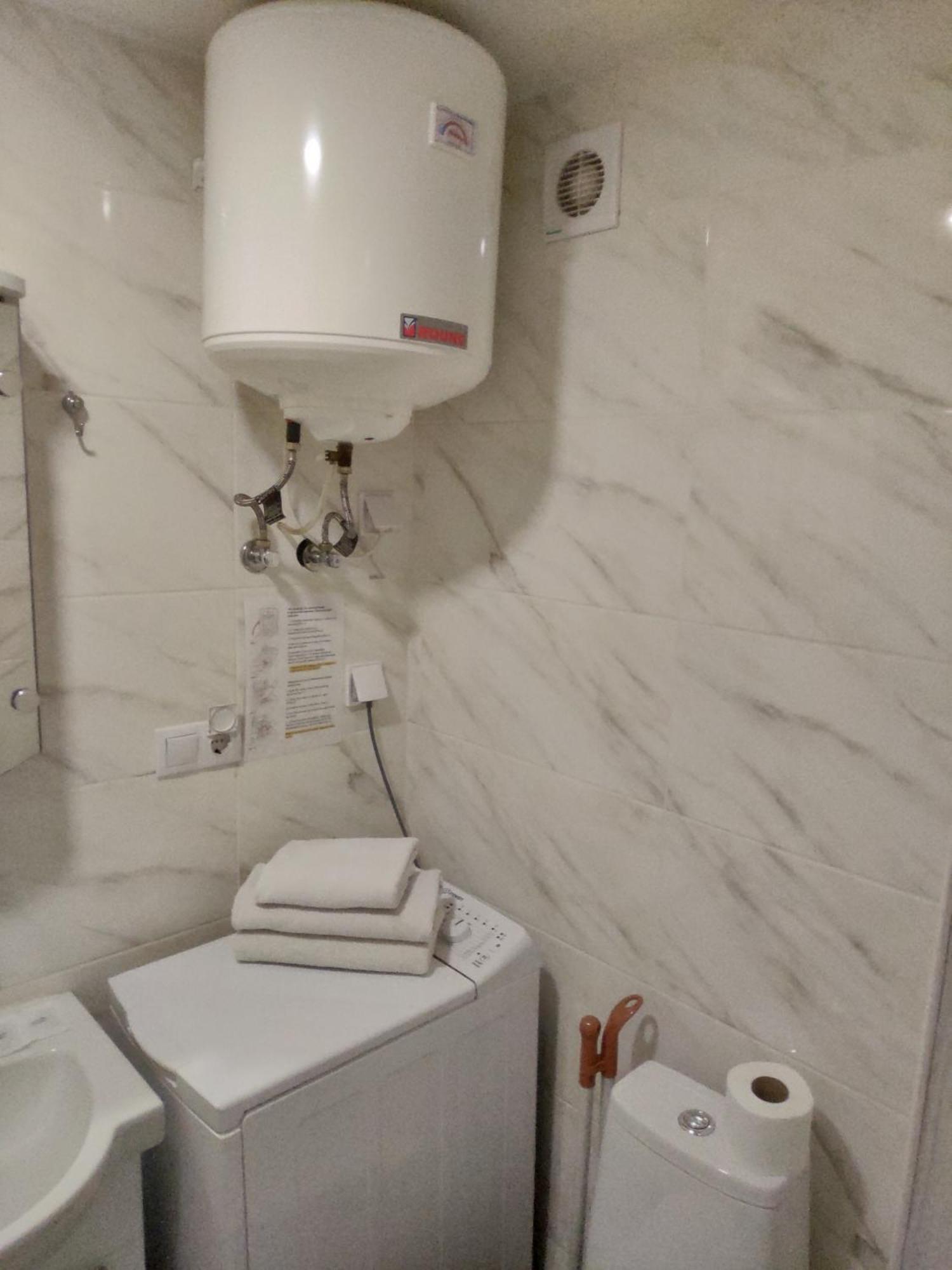 Kiev City Hotel Стая снимка