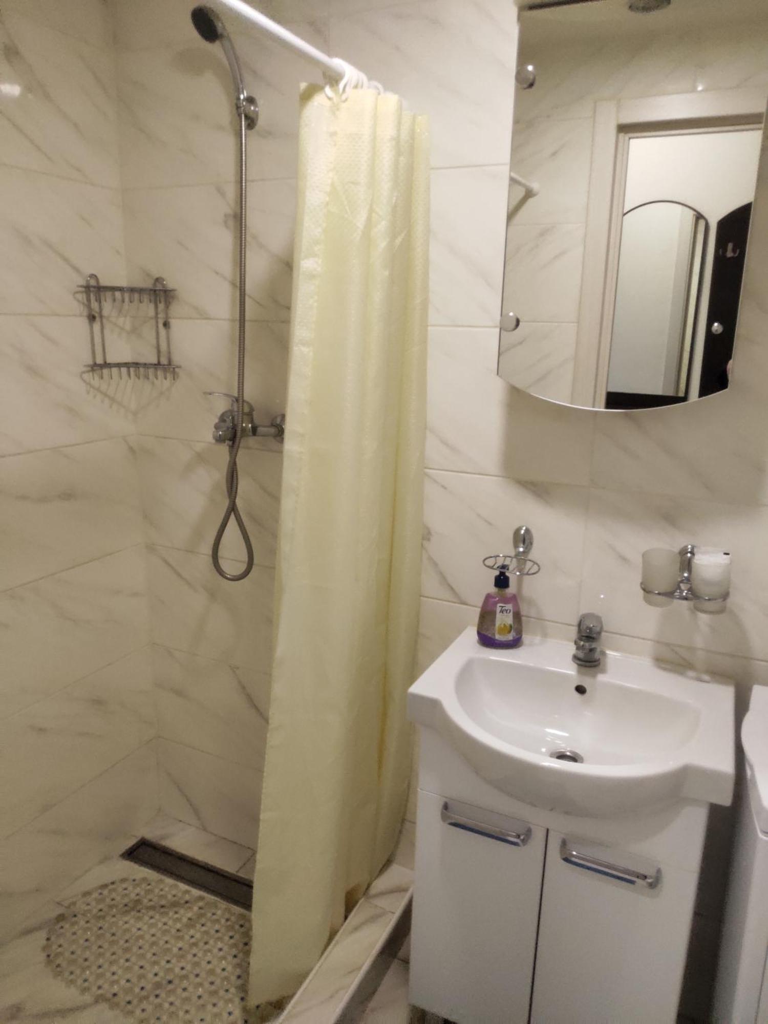 Kiev City Hotel Стая снимка