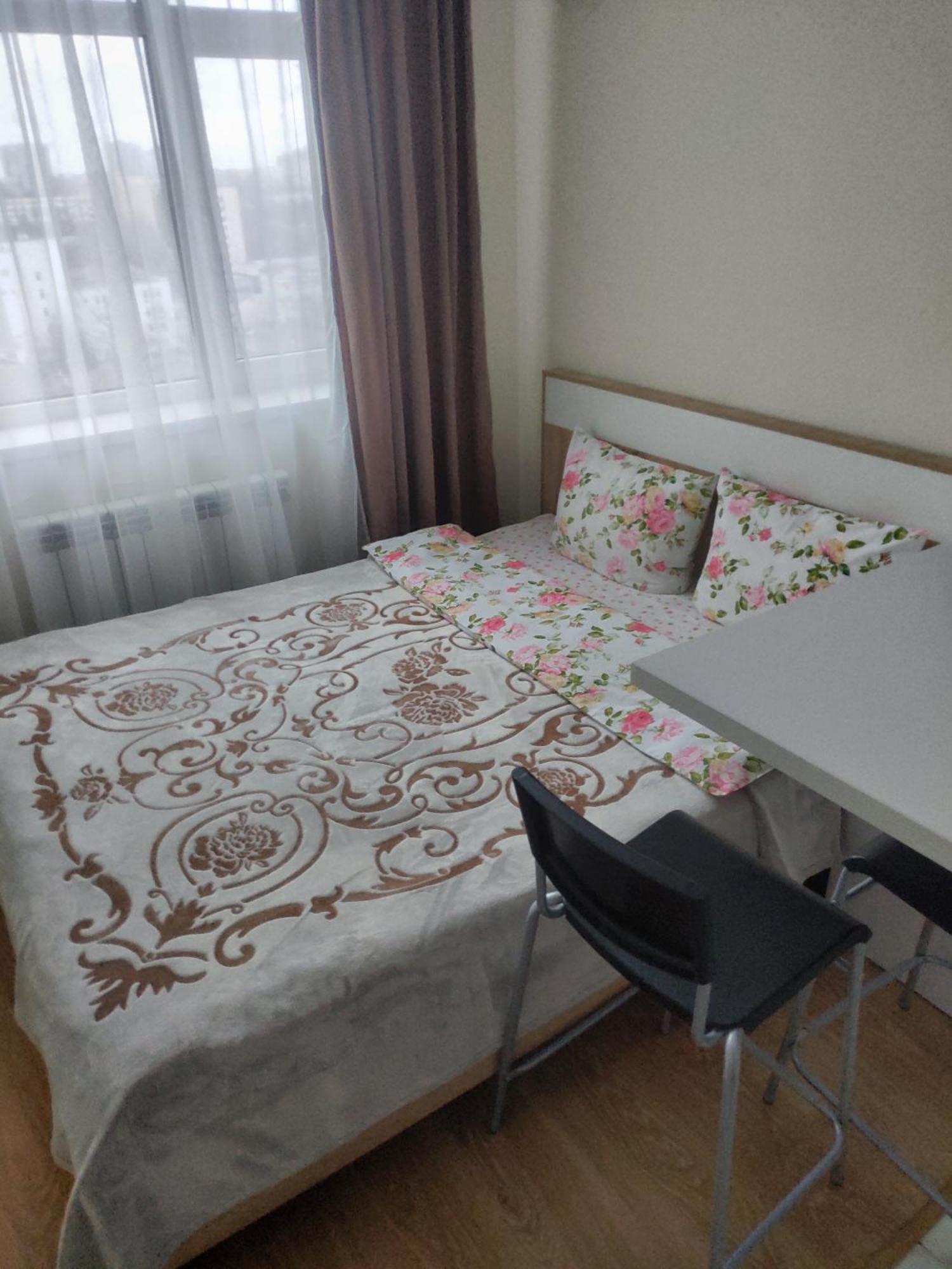 Kiev City Hotel Стая снимка