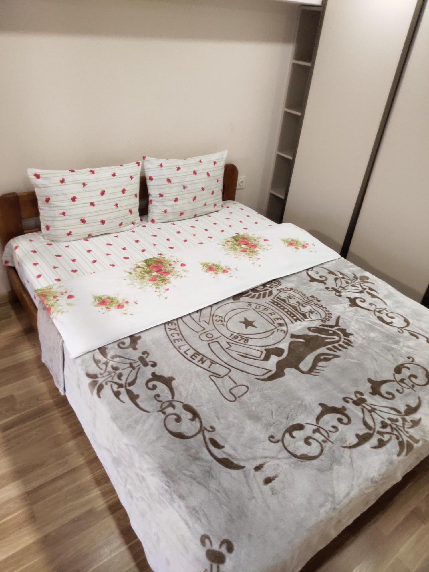 Kiev City Hotel Стая снимка