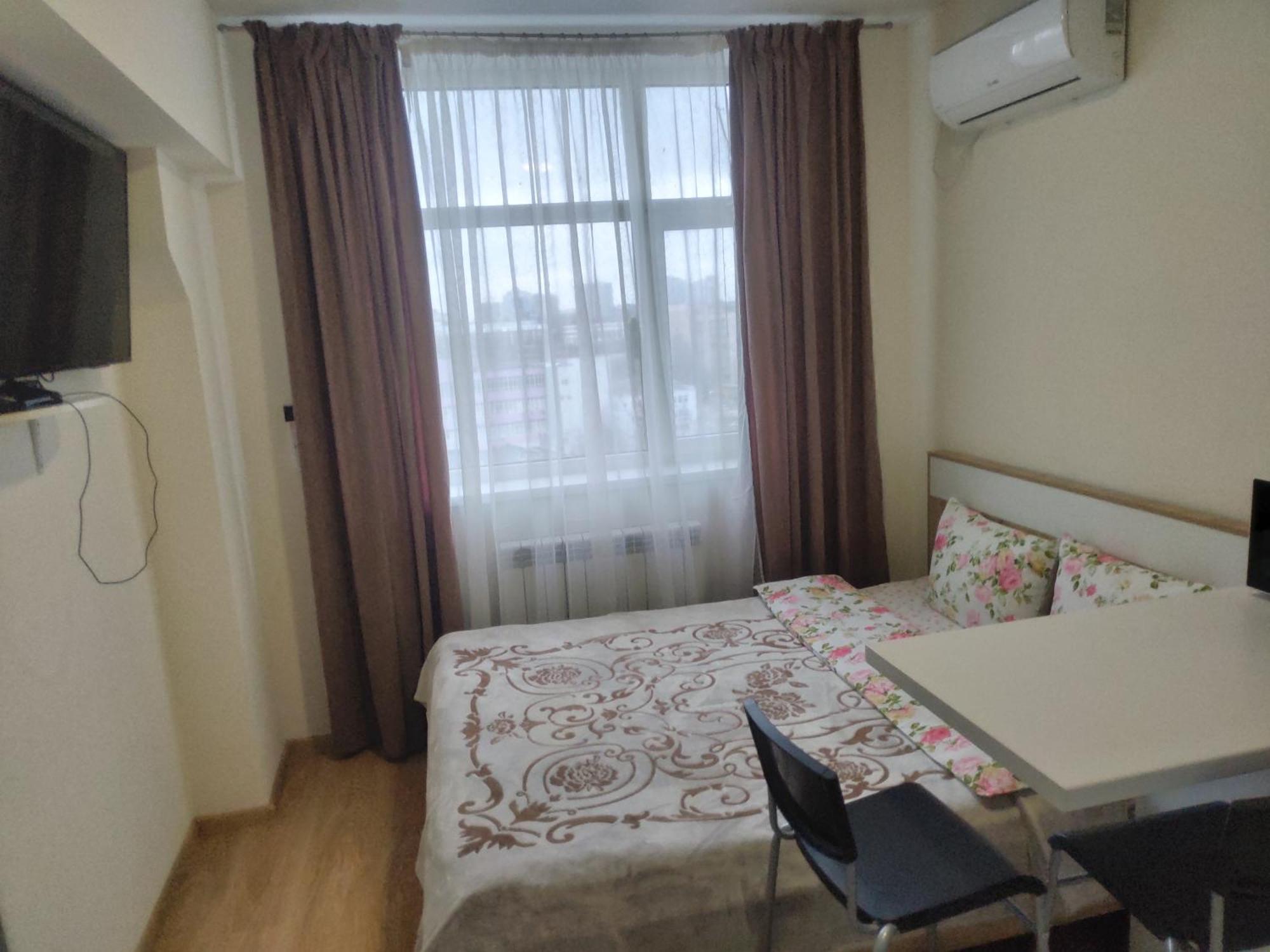 Kiev City Hotel Стая снимка